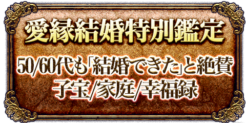 뺧̴
50/60ַ뺧Ǥפ仿
//ʡϿ