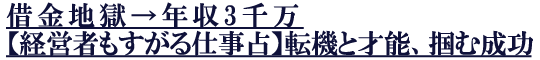 �ڶ��Ϲ���ǯ��3�����ڷбļԤ⤹����Ż����ž���Ⱥ�ǽ���Ϥ�����
