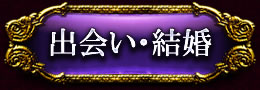 �в񤤡��뺧