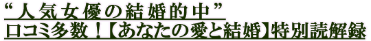 �ȿ͵���ͥ�η뺧Ū��ɸ�����¿�����ڤ��ʤ��ΰ��ȷ뺧�������ɲ�Ͽ