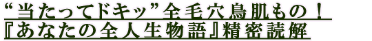 �������äƥɥ��á����ӷ�Ļȩ��Ρ��ؤ��ʤ���������ʪ�����̩�ɲ�