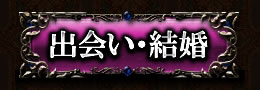 �в񤤡��뺧
