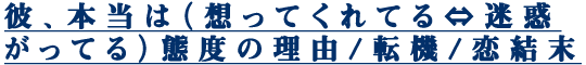 ࡢϡۤäƤƤǤäƤ٤ͳ/ž/