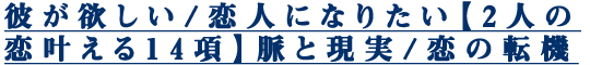 बߤ/ͤˤʤꤿ2ͤ𤨤14̮ȸ/ž