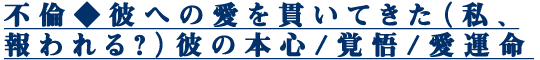 ���Ѣ���ؤΰ���Ӥ��Ƥ����ʻ䡢����롩������ܿ�/�и�/����̿