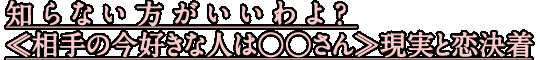 Τʤ衩κʿͤϡ丽¤