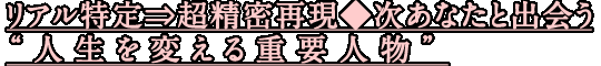 ꥢĶ̩ƸʤȽв񤦡ȿѤ׿ʪ