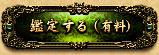 ꤹ(ͭ)