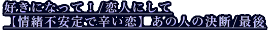 ˤʤäơ/ͤˤơھ԰ǿɤۤοͤη/Ǹ