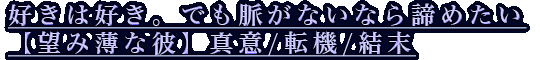 ϹǤ̮ʤʤ᤿˾ۿ/ž/