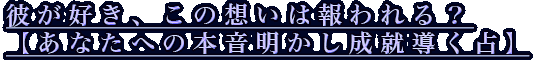 �ब�����������ۤ�������롩�ڤ��ʤ��ؤ��ܲ�����������Ƴ�����