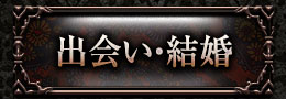 �в񤤡��뺧