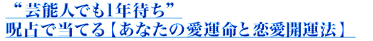 �ȷ�ǽ�ͤǤ�1ǯ�Ԥ��ɼ�������Ƥ�ڤ��ʤ��ΰ���̿����������ˡ��