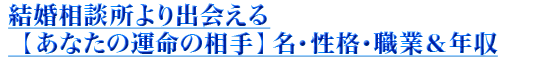 �뺧���̽���в񤨤�ڤ��ʤ��α�̿������̾�����ʡ����ȡ�ǯ��