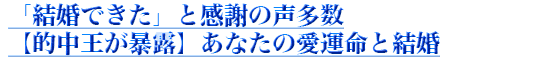 �ַ뺧�Ǥ����פȴ��դ���¿����Ū�沦��˽Ϫ�ۤ��ʤ��ΰ���̿�ȷ뺧