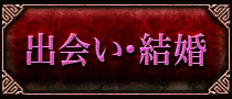 �в񤤡��뺧