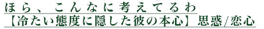 �ۤ顢����ʤ˹ͤ��Ƥ����䤿�����٤˱���������ܿ��ۻ���/����