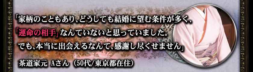 ֲΤȤ⤢ꡢɤƤ뺧˾郎¿ֱ̿פʤƤʤȻפäƤޤǤ⡢˽в񤨤ʤơդԤޤƻȸA50/Ժ߽