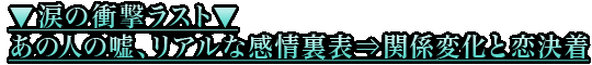 ���ޤξ׷�饹�Ȣ����οͤα����ꥢ��ʴ���΢ɽ�ʹط��Ѳ���������