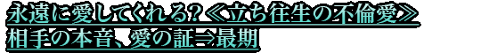�ʱ�˰����Ƥ���롩��Ω�����������Ѱ��������ܲ������ξڢͺǴ�