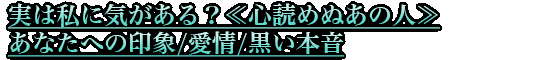 �¤ϻ�˵������롩�㿴�ɤ�̤��ο͢䤢�ʤ��ؤΰ���/����/�����ܲ�