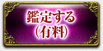 ꤹ(ͭ)