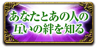 ʤȤοͤθߤ嫤Τ
