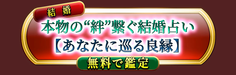 �뺧
��ʪ�Ρ�嫡ɷҤ��뺧�ꤤ
�ڤ��ʤ��˽���ɱ��
̵���Ǵ���