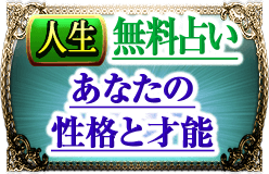 ������̵���ꤤ�����ʤ������ʤȺ�ǽ