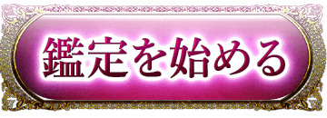 �����Ϥ��