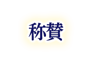 ����