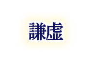 ����