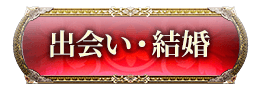 �в񤤡��뺧