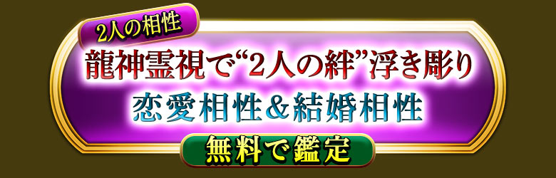 2�ͤ�����
ζ�����ǡ�2�ͤ�嫡��⤭Ħ��
�����������뺧����
̵���Ǵ���