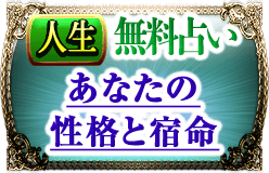 ������̵���ꤤ�����ʤ������ʤȽ�̿