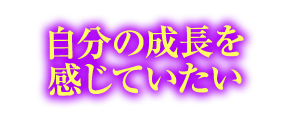 言葉 言葉