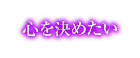 言葉 言葉