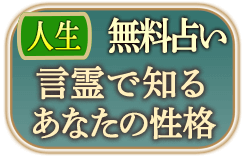 ������̵���ꤤ��������Τ롡���ʤ�������
