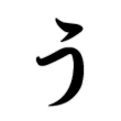 ��