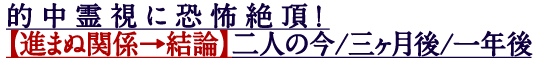 Ū�����˶�����ĺ���ڿʤޤ̴ط�����������ͤκ�/�������/��ǯ��