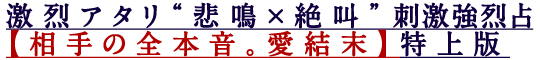��������������ġ��䶫�ɻɷ㶯������������ܲ������������þ���