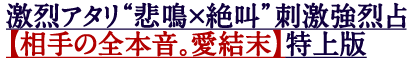 ��������������ġ��䶫�ɻɷ㶯������������ܲ������������þ���
