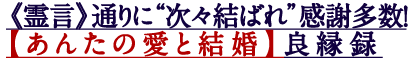 ��������̤�ˡȼ�����Ф�ɴ���¿�����ڤ��󤿤ΰ��ȷ뺧���ɱ�Ͽ