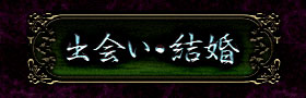 �в񤤡��뺧
