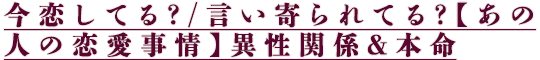 Ƥ롩/Ƥ롩ڤοͤ۰ط̿