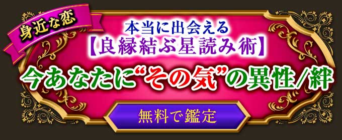 �ȶ���� �����˽в񤨤�
���ɱ������ɤ߽ѡ�
�����ʤ��ˡȤ��ε��ɤΰ���/�
 ̵���Ǵ���
