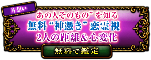 ۤȤοͤΤΡɤΤ
̵ȿ᤭
2ͤεΥѲ
 ̵Ǵ