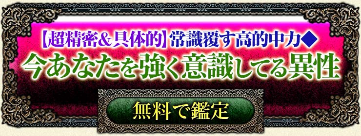 ����Ķ��̩������Ū�۾Ｑʤ����Ū���Ϣ�
�����ʤ��򶯤��ռ����Ƥ����
̵���Ǵ���