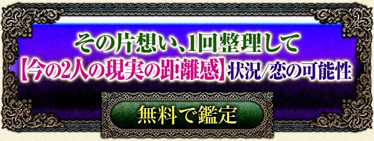 �������ۤ���1����������
�ں���2�ͤθ��¤ε�Υ���۾���/���β�ǽ��
̵���Ǵ���