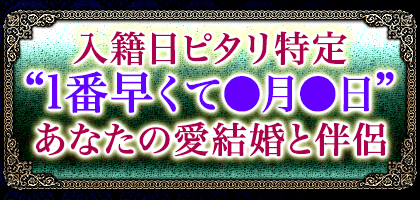 �ء���������Ҥ���衪�٥ɥ�ԥ������ꢡ��21�ࡡ���ʤ��η뺧�ȹ���